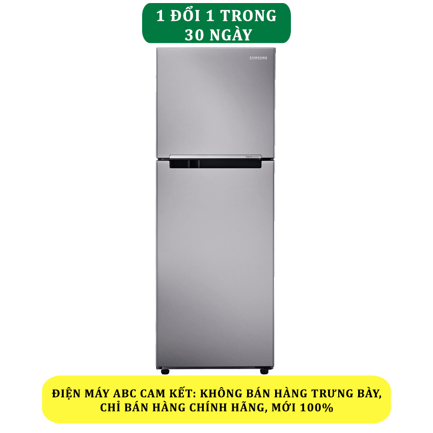 Tủ lạnh Samsung RT22FARBDSA/SV 2 cánh 234 lít - Chính hãng
