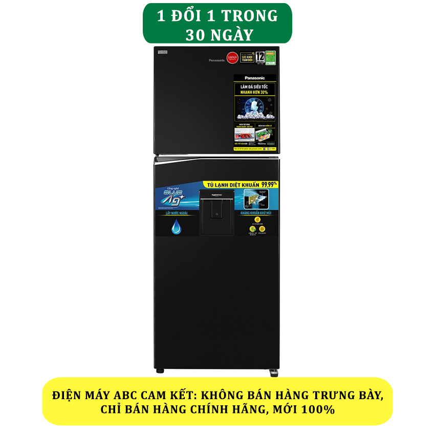 Tủ lạnh Panasonic Inverter 366 lít NR-TL381GPKV – Chính hãng – Điện ...