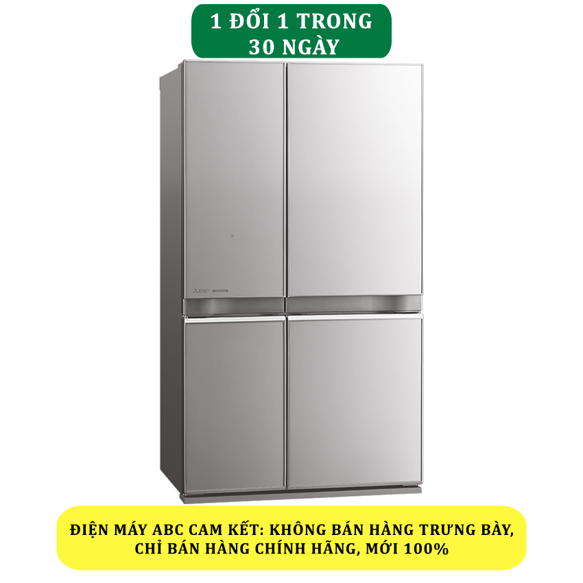 Tủ lạnh Mitsubishi Inverter 580 lít MR-L72EN-GSL-V - Chính hãng#1