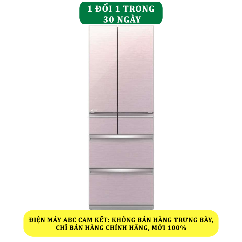 Tủ lạnh Mitsubishi Inverter 694 lít MR-WX70C-F-V - Chính hãng#1