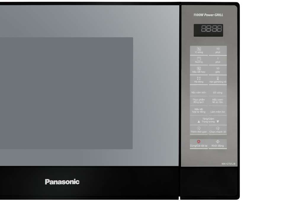 Lò vi sóng có nướng Panasonic NN-GT65JBYUE 31 lít - Chính hãng#4