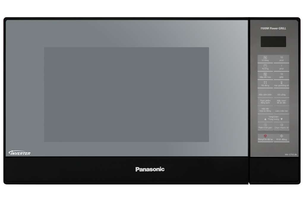 Lò vi sóng có nướng Panasonic NN-GT65JBYUE 31 lít - Chính hãng#1