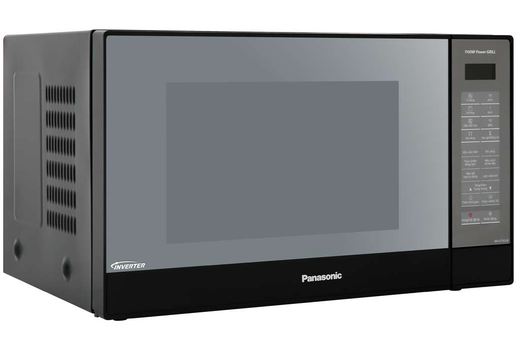 Lò vi sóng có nướng Panasonic NN-GT65JBYUE 31 lít - Chính hãng#2